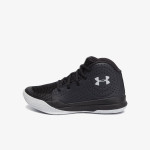 Under Armour UA GS Jet 2019 