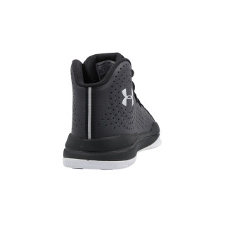 Under Armour UA GS Jet 2019 