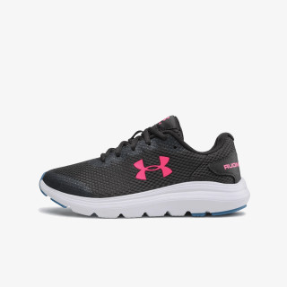 Under Armour UA GS SURGE 2 3 