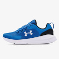 Under Armour UA ESSENTIAL 3 