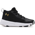 Under Armour UA PS LOCKDOWN 5 3 