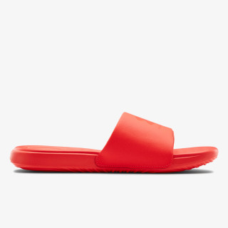 Under Armour UA M ANSA FIX SL 3 
