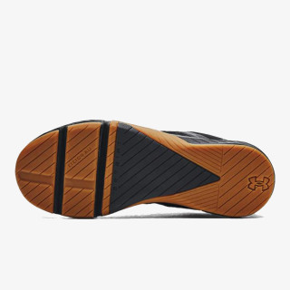 UNDER ARMOUR UA TriBase Reign 5 