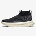 Under Armour UA FLOW FUTR X Elite LUX 