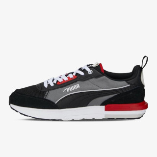 Puma R22 