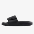 Skechers Gambix 2.0 