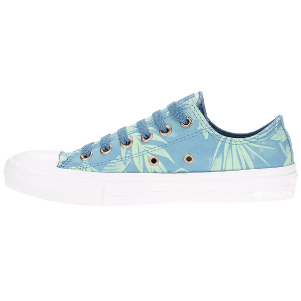 Converse CHUCK TAYLOR ALL STAR II 