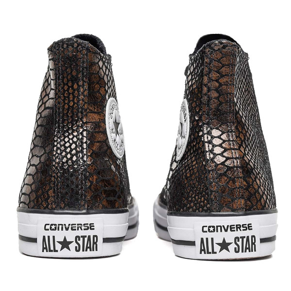 Converse CHUCK TAYLOR ALL STAR 