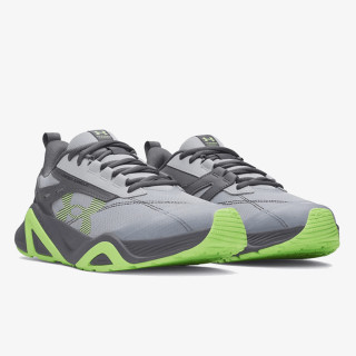 Under Armour Charged Commit TR 5 