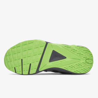 Under Armour Charged Commit TR 5 