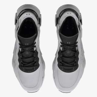 Under Armour Halo Trainer 