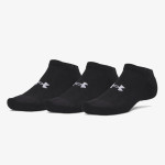 Under Armour UA Performance Cotton 3pk NS 