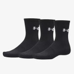 Under Armour UA Performance Cotton 3p Crw 