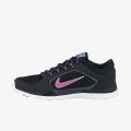 Nike WMNS NIKE FLEX TRAINER 4 