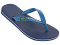 Ipanema CLASSICA BRASIL II KIDS 