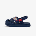 Ipanema CUTE BABY 
