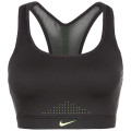 Nike NIKE IMPACT BRA 