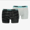 Puma MEN SPACE DYE BOXER 2P 