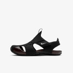 Nike SUNRAY PROTECT 2 (PS) 