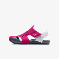 Nike SUNRAY PROTECT 2 BP 