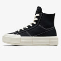 Converse Cruise 