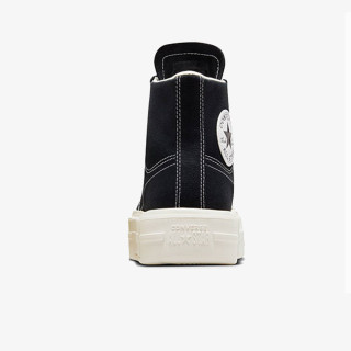 Converse Cruise 