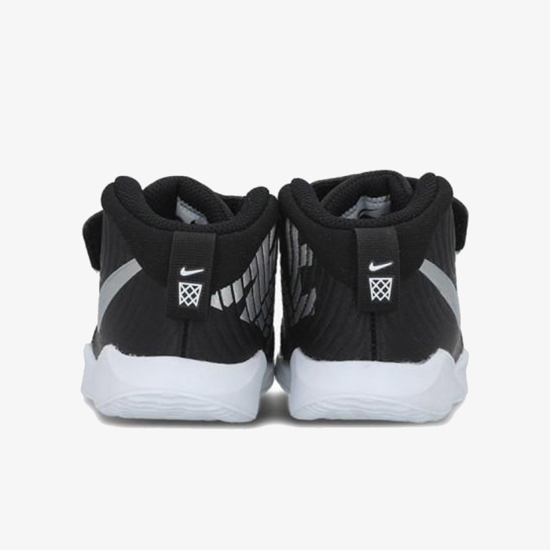 Nike TEAM HUSTLE D 9 (TD) 