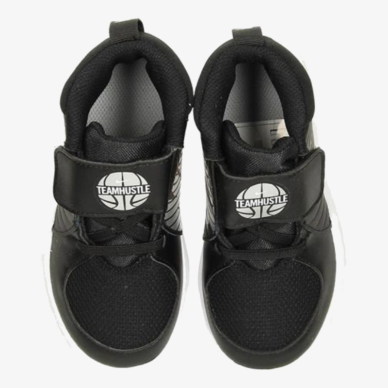 Nike TEAM HUSTLE D 9 (TD) 