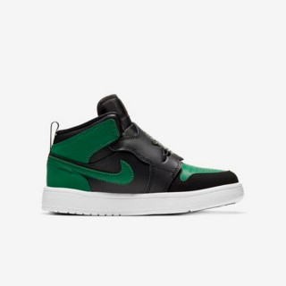 Jordan SKY JORDAN 1 BP 