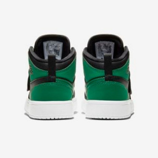 Jordan SKY JORDAN 1 BP 