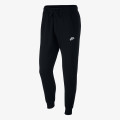 Nike Sportswear Club 