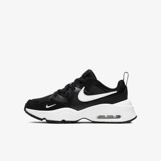 Nike AIR MAX FUSION BP 