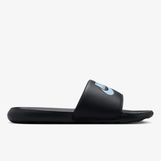 Nike Victori One 