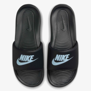 Nike Victori One 