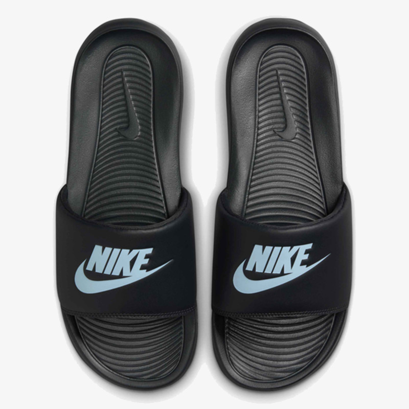 Nike Victori One 