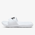 Nike Victori One 
