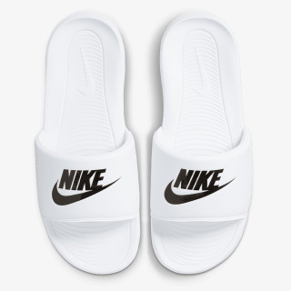 Nike Victori One 