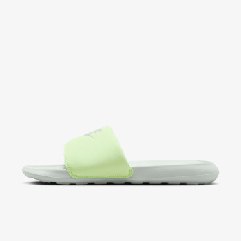 Nike Victori One 