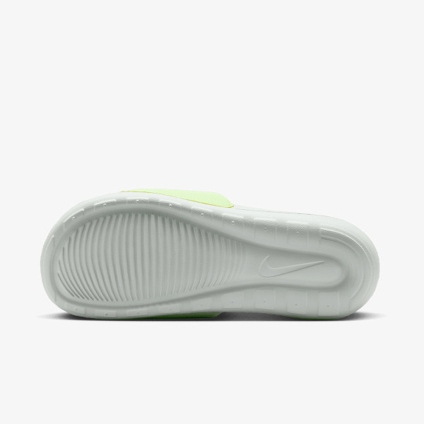 Nike Victori One 
