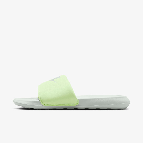 Nike Victori One 
