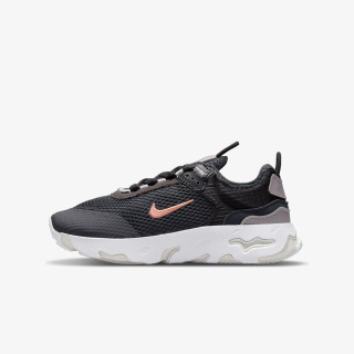 Nike NIKE RT LIVE BP 