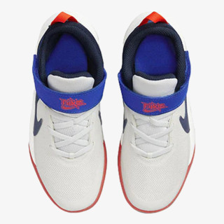 Nike Team Hustle D 10 