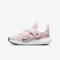 Nike Flex Advance 