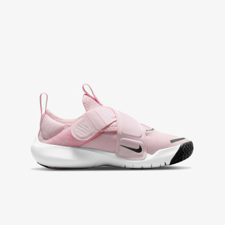 Nike Flex Advance 