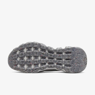 Nike Space Hippie 04 