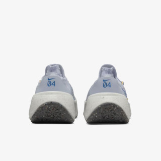 Nike Space Hippie 04 
