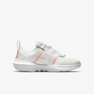Nike Crater Impact 