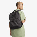 Nike NK HERITAGE BKPK 