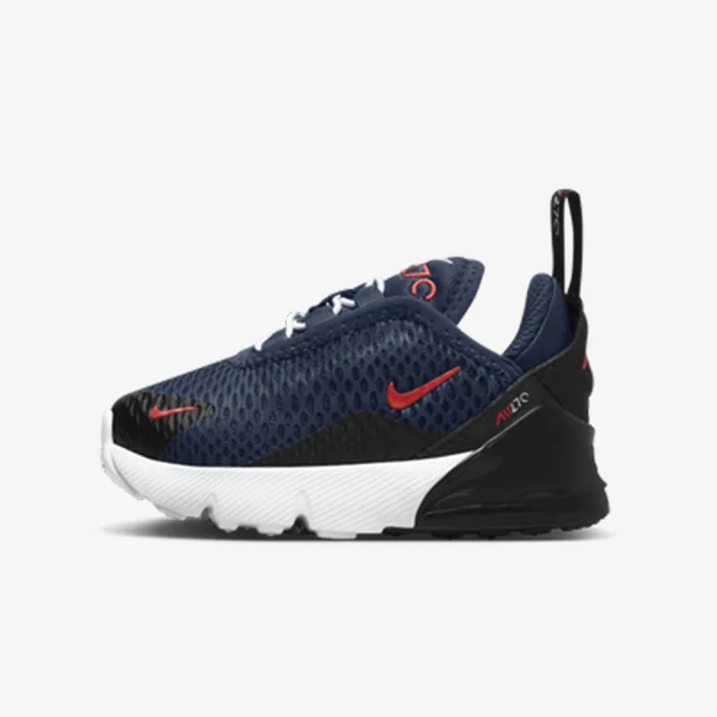 Nike air max 270 vypredaj cheap