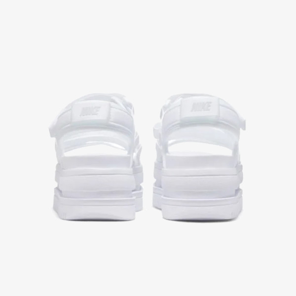 Nike Icon Classic 